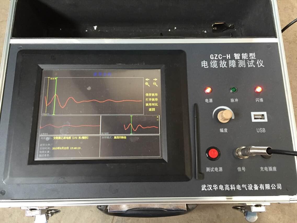 電纜故障測(cè)試儀