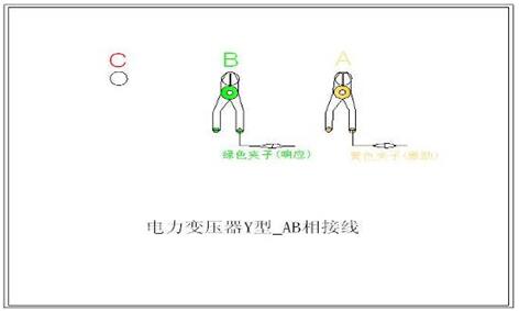 變壓器的幾種常用檢測(cè)接線方式5