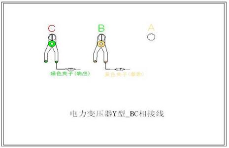 變壓器的幾種常用檢測(cè)接線方式6