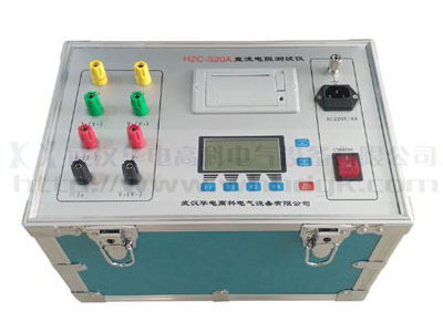 變壓器直流電阻測(cè)試儀 三相同測(cè)